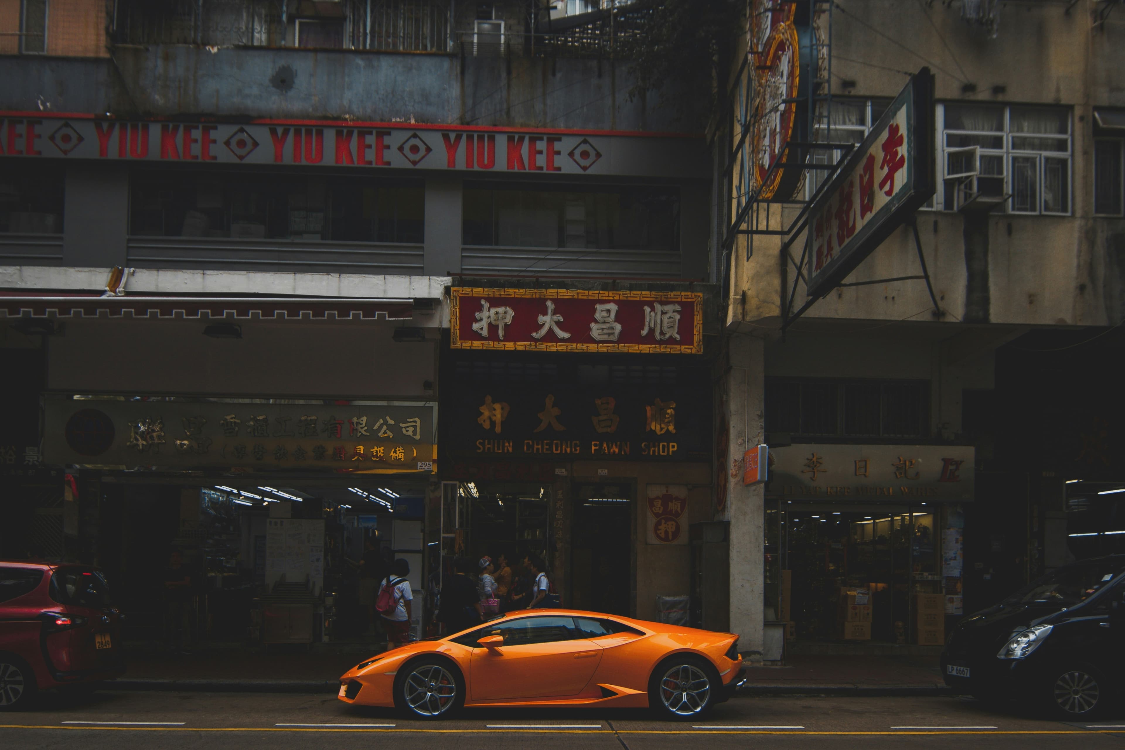 Luxury vehicle 1